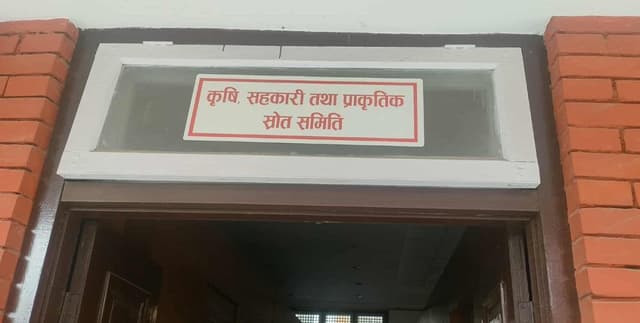 Rs 3 million allocated for National Assembly meeting hall